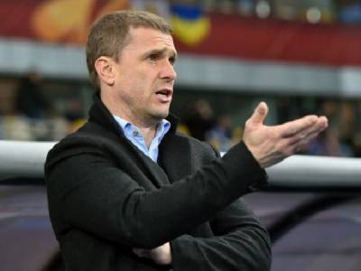 Стал известен новый главный тренер сборной Украины по футболу
