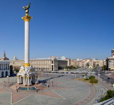Бывший депутат Рады предрек «глобальное гражданское противостояние» на Украине
