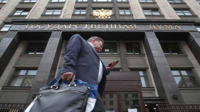 В Госдуме оценили заявление главы СНБО о планах по «уничтожению» Украины