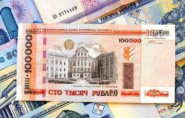 Что можно было купить за 55 тысяч неденоминированных рублей и на что хватит 5,5 рубля сейчас