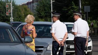Российские автолюбители смогут с сентября обжаловать штрафы ГИБДД в электронном виде