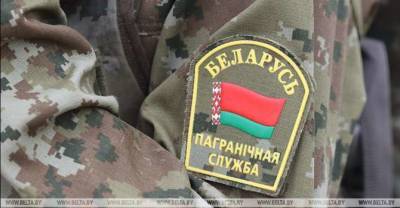 Belarusian border security reinforced - udf.by - Belarus - Eu