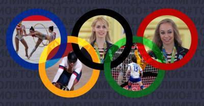 Надежда на художественную гимнастику и гандбол: Расписание 16-го дня Олимпиады в Токио
