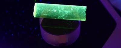 Российские химики создали способные конкурировать со светодиодами люминесцентные аэрогели