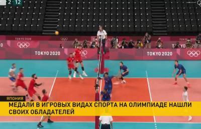 Россияне проиграли французам в финальном матче волейбольного турнира у мужчин в Токио
