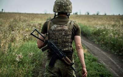 На Донбассе погиб военный из Сумской области - korrespondent.net - Украина - Сумская обл. - Сумы - Пески - район Конотопский