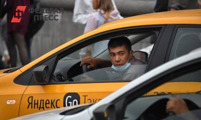 В России предложили ввести биометрическую идентификацию таксистов
