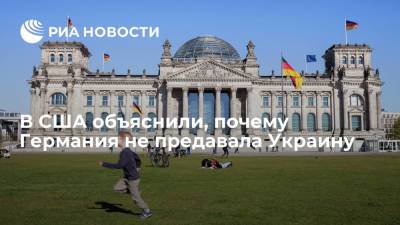 Политолог из США Мотыль: Германия не могла предать Украину, поскольку не присягала ей на верность