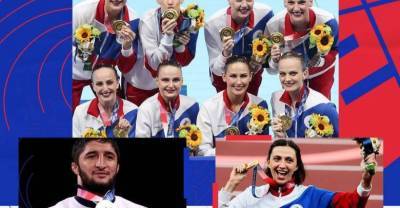 В последний день Олимпиады Россия сместилась на пятое место в медальном зачёте