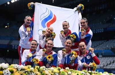 Россия вышла на четвёртое место в медальном зачёте Олимпийских игр