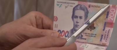 Украинцам показали, какими гривнами уже нельзя платить