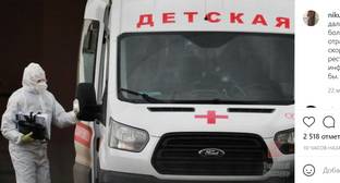 Сотрудник вагона-ресторана отстранен от работы после массового отравления в поезде Мурманск-Адлер