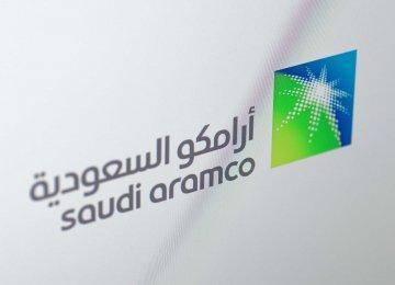 Чистая прибыль Saudi Aramco во II квартале выросла до $25,5 млрд