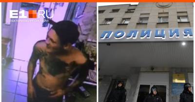 В Екатеринбурге татуированный мужчина украл мотоцикл и попал на камеры. Его разыскивает полиция