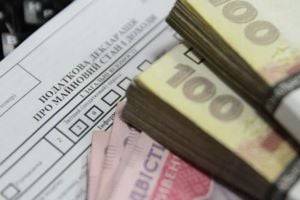 Украинцы будут платить налоги на недешевые покупки