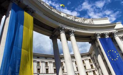 МИД Украины выступил с заявлением в связи с 13-й годовщиной вооруженной агрессии РФ против Грузии