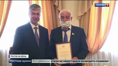 Глава администрации Ростова поздравил строителей с профессиональным праздником