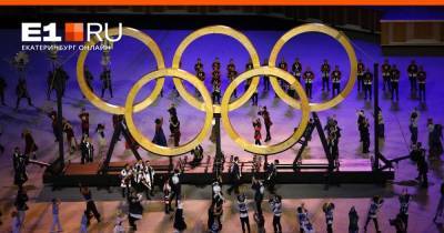Прощай, Олимпиада! Смотрим церемонию закрытия Игр в Токио