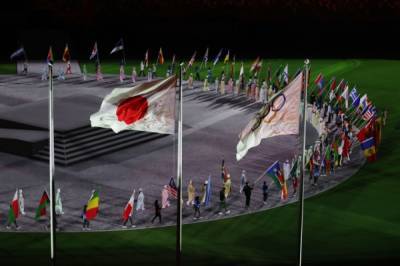 В Токио идет церемония закрытия XXXII летних Олимпийских игр