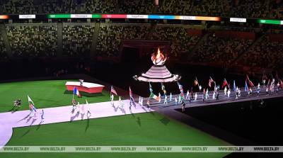 В Токио началась церемония закрытия Олимпиады
