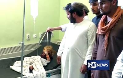 В Афганистане при взрыве погибла семья из 12 человек
