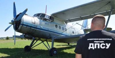 На Украине перехватили самолет контрабандистов над Карпатами