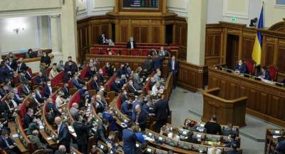 Верховна Рада найбільше зловживає владою – так думає майже половина українців