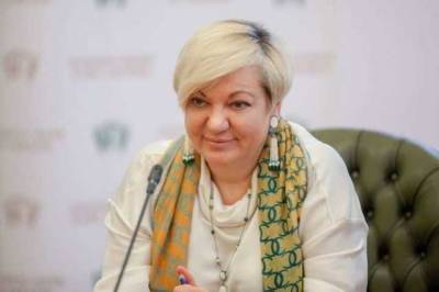 «Почитала закон про олігархів»: Гонтарева розказала, чим її розсмішили українські депутати