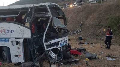 Смертельная авария с автобусом в Турции: число жертв возросло