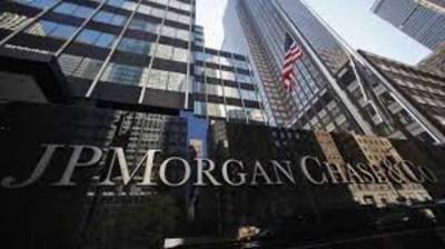 JPMorgan считает CBDC угрозой для частных банков