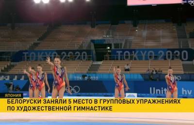 В последний день Олимпийских игр белорусы не завоевали новых медалей