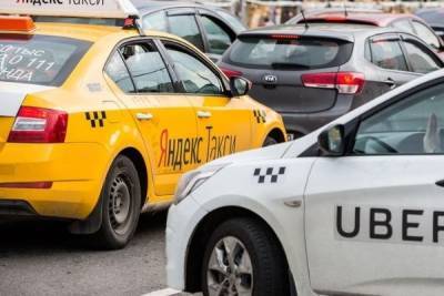 Власти предупредили о росте цен на такси и каршеринг