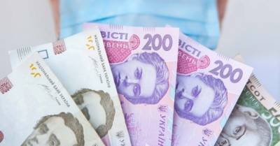 Киевская школа экономики спрогнозировала курс гривни к доллару в конце 2021 года