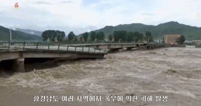 "Дома затоплены под крышу": на Северную Корею обрушились ливни (видео)