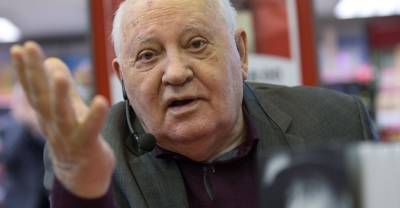 Горбачёв назвал безобразием отсутствие флага и гимна РФ на Олимпиаде