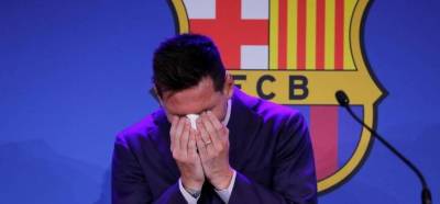 Месси растрогался на пресс-конференции, посвященной уходу из «Барселоны»