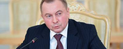 Глава МИД Белоруссии заявил, что США хотели избавиться от «серой зоны» между НАТО и Россией