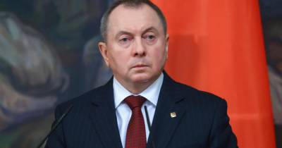 Глава МИД Белоруссии рассказал о предложении от ЕС "сменить сторону"