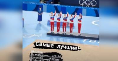 "Позор всей мировой гимнастики": Милонов назвал продажным судейство на Олимпиаде в Токио