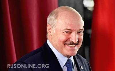 А.Лукашенко - Вот так прилетело: Ответ Лукашенко поверг в ужас Прибалтику - rusonline.org - Белоруссия - Польша - Литва