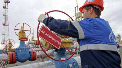 Поставки российского газа в Европу продолжают снижаться