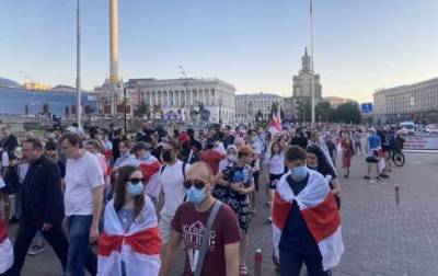 В Киеве на марше солидарности с белорусами произошли стычки между участниками
