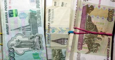 Почему рубль не может рухнуть, объяснил финансовый аналитик