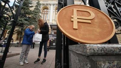 Все на борьбу с инфляцией: поможет ли России высокая ставка ЦБ