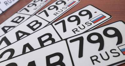 На украинском курорте испортили автомобили с российскими номерами