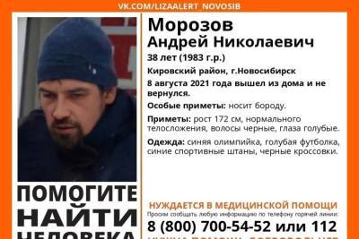 Нуждающегося в медицинской помощи 38-летнего мужчину всю ночь искали в Новосибирске