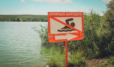 В Башкирии двухлетний малыш утонул на пруду без присмотра взрослых