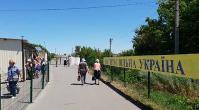 На Донбассе открыты все КПВВ со стороны подконтрольной Украине территории