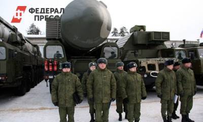 Красноярский завод начнет поставки ракет «Сармат» для минобороны