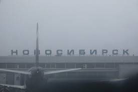 В Сибири из-за густого тумана задержали вылет и прилет более 50 утренних авиарейсов